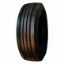 Imagen de 245/70R19.5 LANVIGATOR S201 143/141   TL  DIR